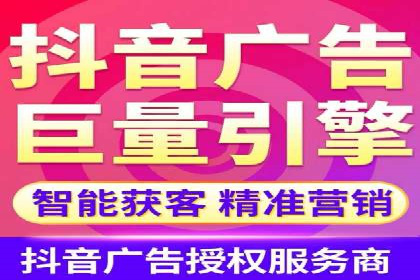 案例分享：SEM广告创意设计