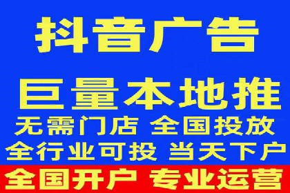 sem竞价推广托管案例：效果显著，投资回报率高